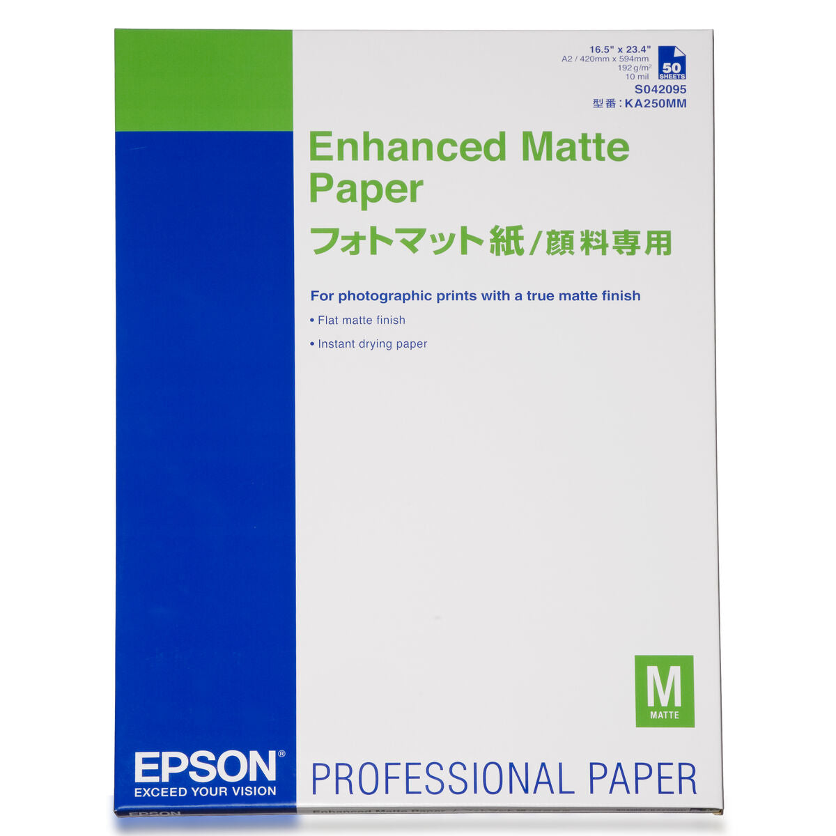 Pack de Tinta y Papel Fotográfico Epson Enhanced Matte Paper, DIN A2, 192 g/m², 50 hojas 50 Hojas (50 Unidades) (1 unidad)  Comprati.