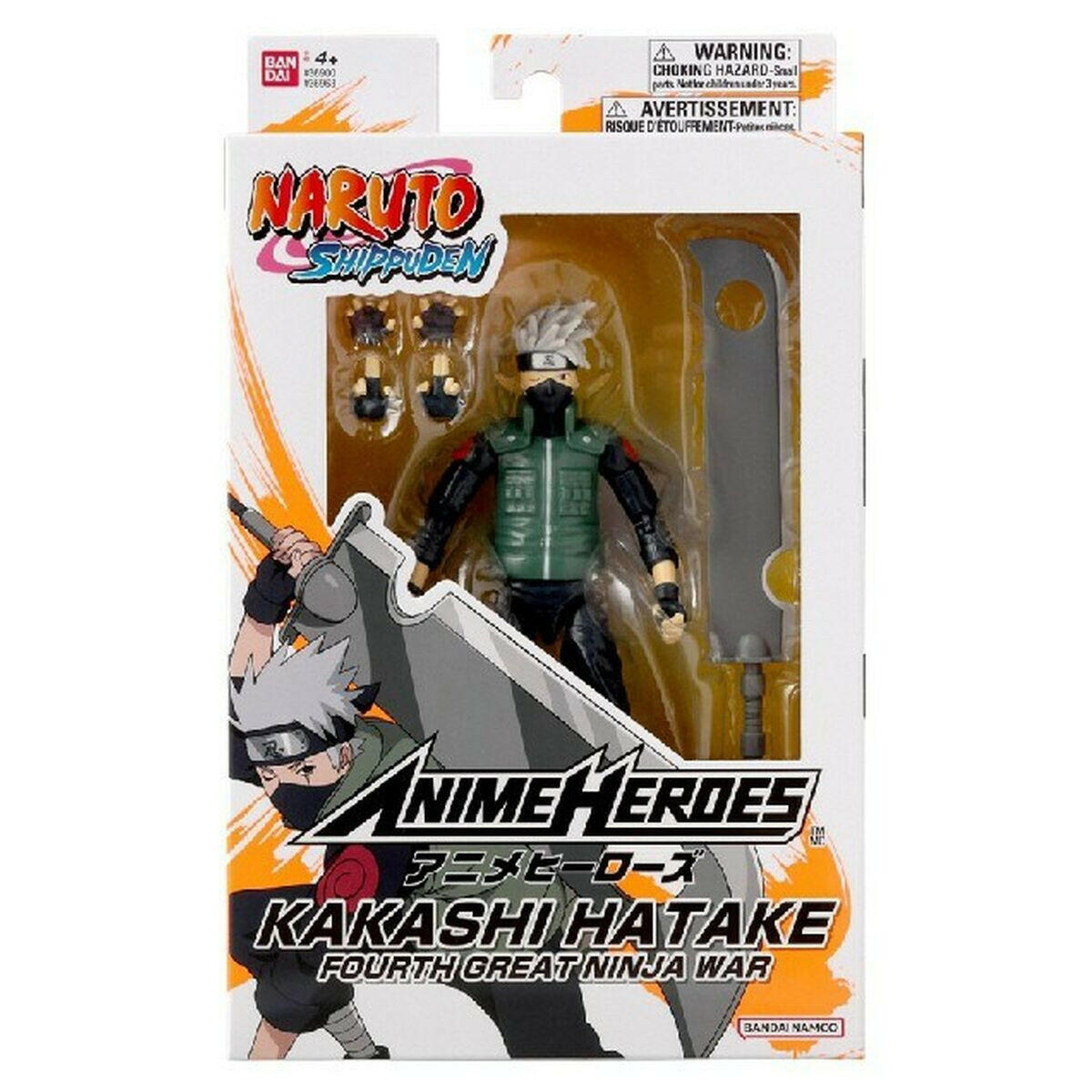 Figura Decorativa Bandai Kakashi Hatake 17 cm  Comprati.