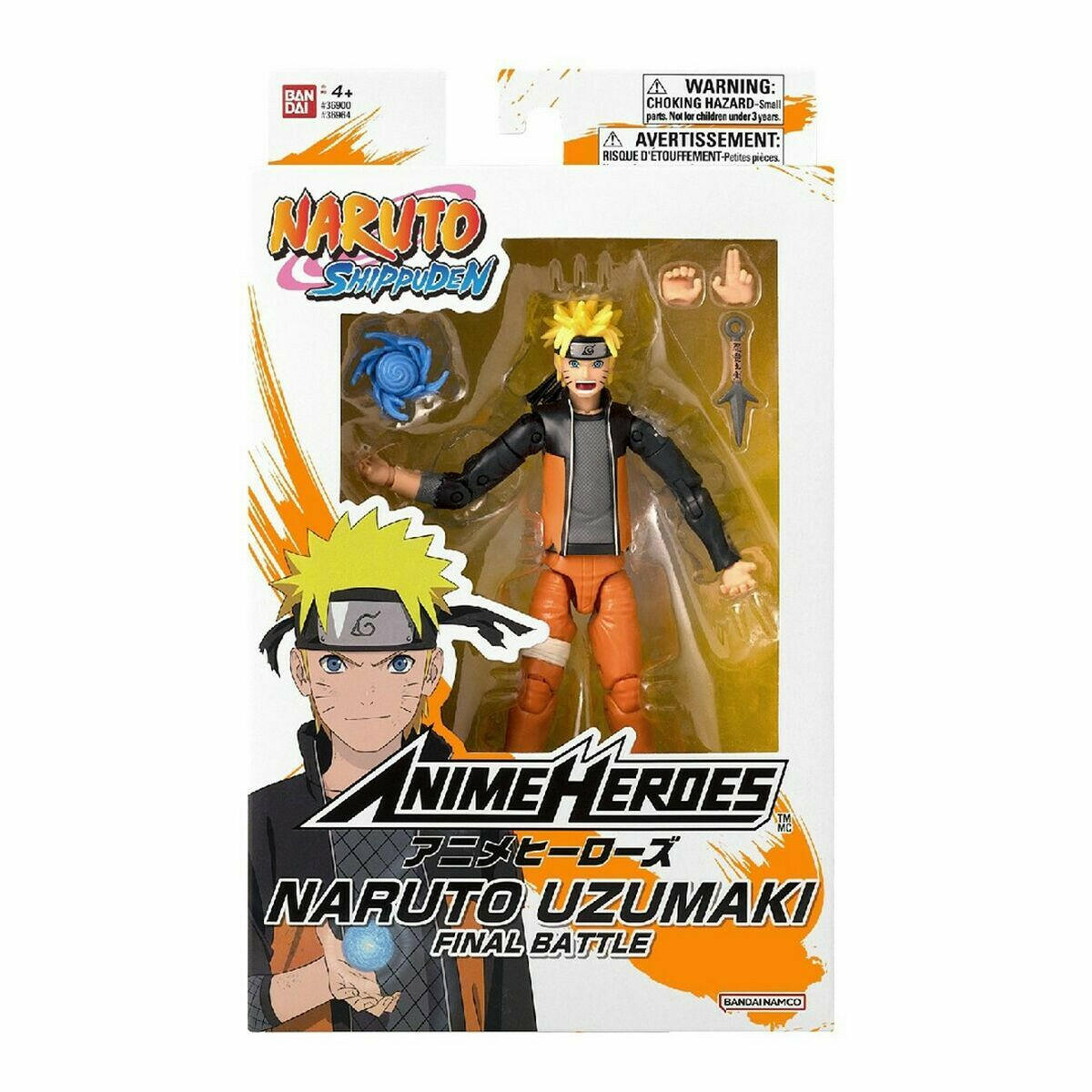 Figura Decorativa Bandai Naruto Ukumaki - Final Battle 17 cm  Comprati.