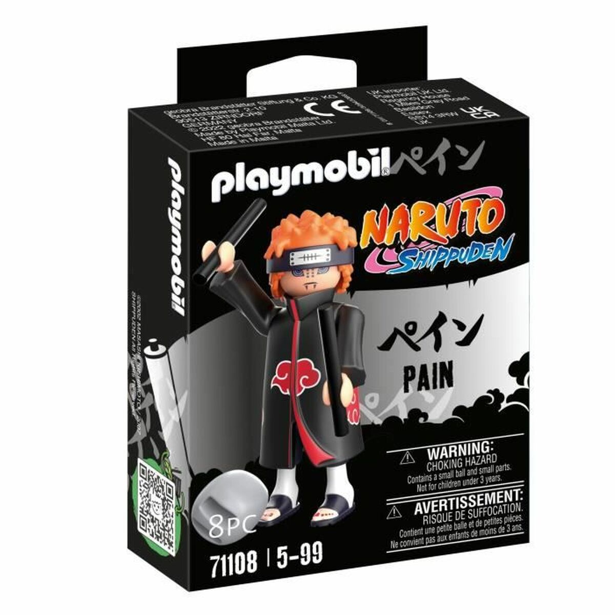 Figura de Acción Playmobil Pain 8 Piezas  Comprati.