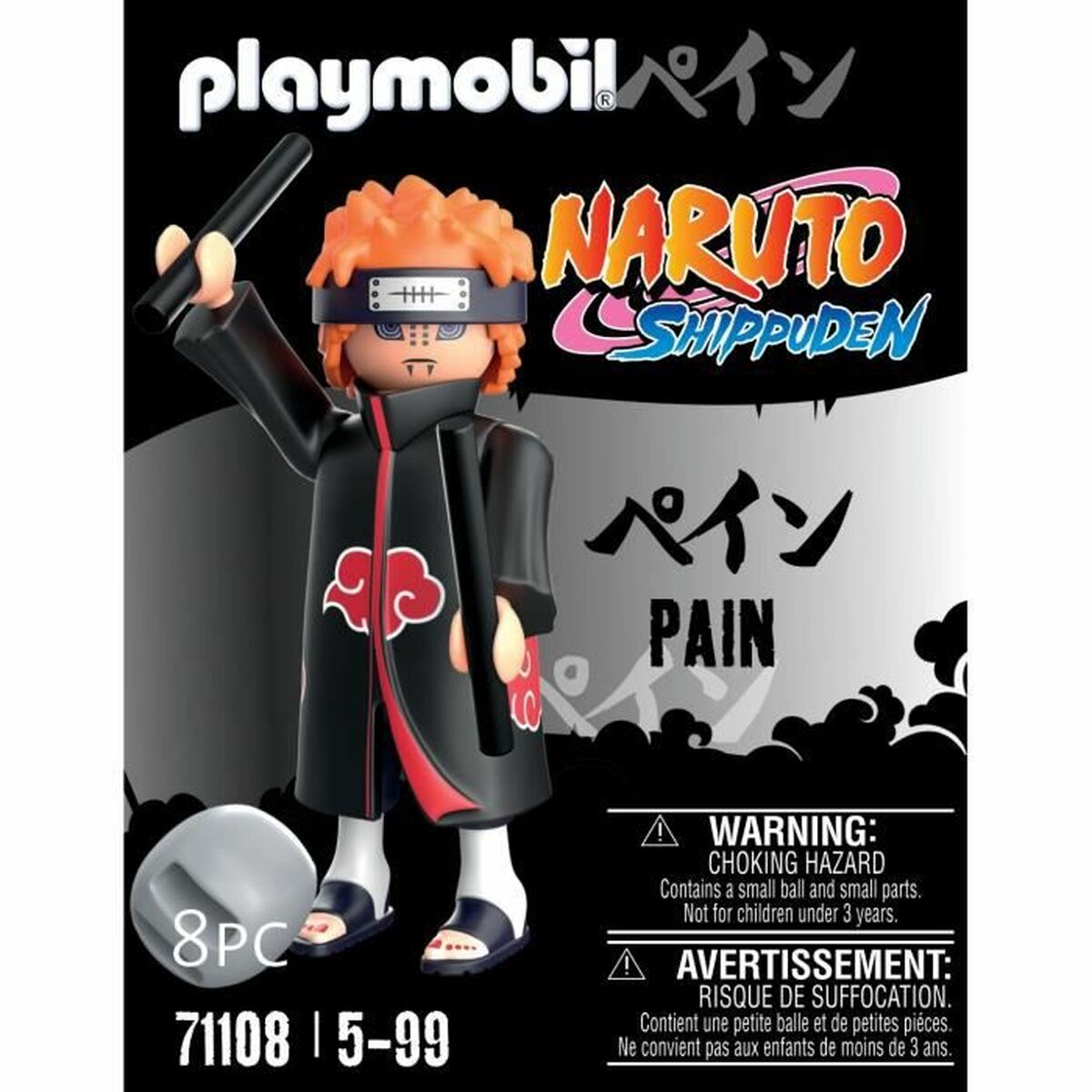 Figura de Acción Playmobil Pain 8 Piezas  Comprati.